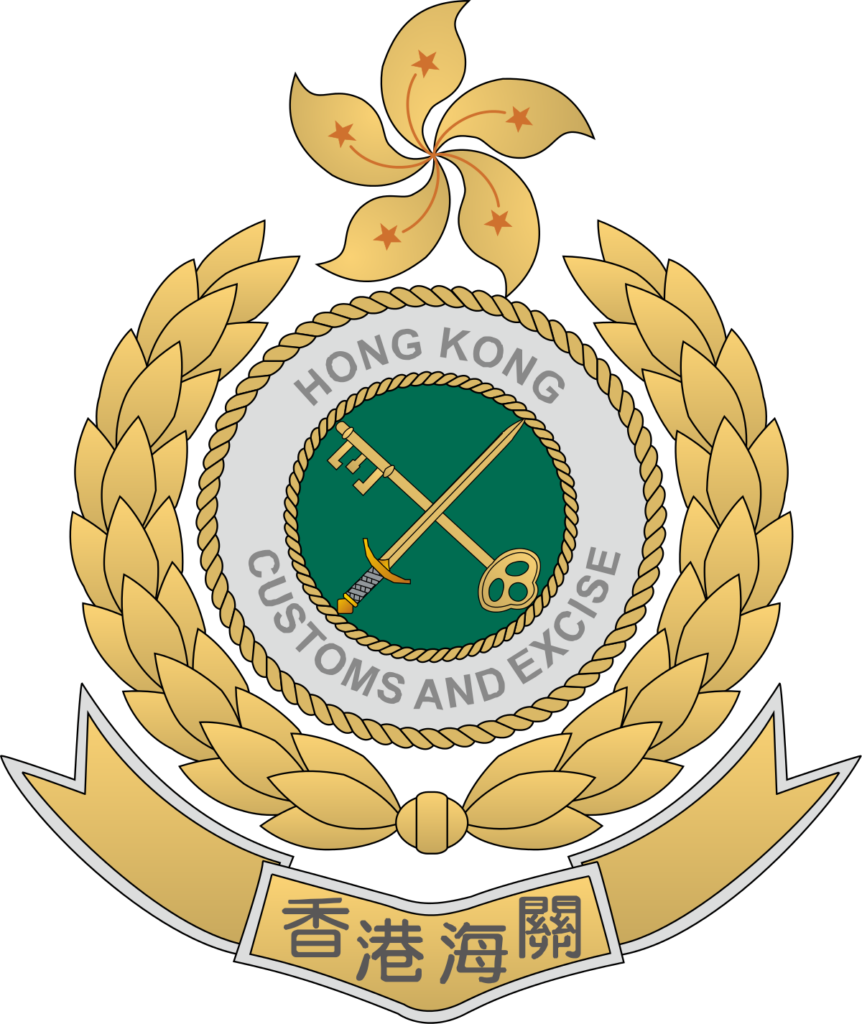 Customs_and_Excise_Department_(Hong_Kong)香港海關.svg, Hack, Risk, Compliance, Hacker, 计算器,信息安全,网络安全,网络安全法,黑客,渗透测试,隐私,iso27001,风险管理, 计算机安全,互联网安全,网络安全,信息安全, PIA, GDPR, Risk Assessment, hacker typer, IT Consulting, data privacy, SOX, Data protection, information security, 网络安全工程师,网络安全教育,隐私保护,风险控制,风险分析,风险评估报告,风险识别,安全审计,安全评估,隐私权, 信息技术安全审计,信息安全审计,电子计算器,渗透测试,ISO/IEC 27001,ISO27001, network security, cyber security, IT audit, ISO/IEC 27001, IT security, Penetration test, IT consulting, 信息安全专业,信息安全管理,隐私法,信息安全审计,黑客入侵,资讯安全管理系统,信息系统安全认证专家,注册信息系统审计师资格,通用数据保护条例,注册信息系统审计师资格,信息安全审计,隐私权,信息隐私,隐私权政策, Sraa, Pen test, external audit, 网络安全论文,渗透测试工具,信息安全技术,网络安全知识,信息安全审计,网络安全教程,隐私条款,隐私网, 信息安全应急预案,信息安全解决方案,信息安全论文,网络安全工程师认证,Payment Card Industry Data Security Standard, Security assessment, Privacy Impact Assessment, 隐私权政策,国际信息系统安全认证联盟, IT Security Assessment And Audit, Compliance, Data Security,ISO 27001 Audit, GDPR Audit, Penetration Test, Cyber Security, Risk assessment, Data Protection, Data Privacy, SOX, CISA, CISSP, CISM